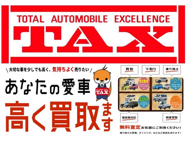 タント Ｘ　ＳＡ　純正ＳＤナビ　ＤＶＤ再生　バックモニター　パワースライドドア　スマートキー　プッシュスタート　ベンチシートアームレスト（7枚目）