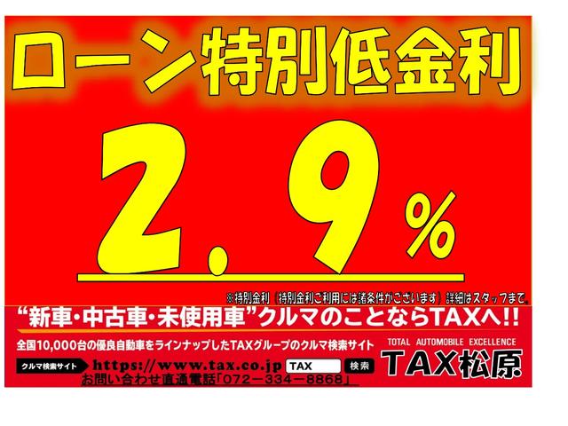 フレアクロスオーバー ＸＳ　アルパインデカナビ　ＤＶＤ　フルセグ　Ｂｌｕｅｔｏｏｔｈオーディオ　バックモニター　ハイブリッド　スマートキー　ベンチシート　アームレスト　ツートンカラー　アルミホイール（2枚目）