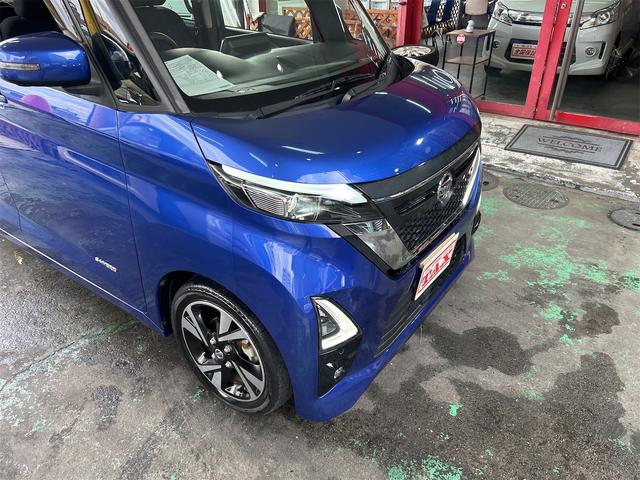 ルークス ハイウェイスター Gターボプロパイロットエディション 最上級モデル 水冷直列3気筒DOHC12バルブICターボ+ハイブリッド 純正9型ナビ DVD フルセグ Bluetoothオーディオ 全周囲カメラ 両側電動スライドドア LEDライト 純正15AW(10枚目)