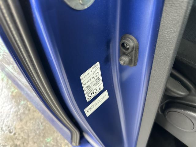 ルークス ハイウェイスター Gターボプロパイロットエディション 最上級モデル 水冷直列3気筒DOHC12バルブICターボ+ハイブリッド 純正9型ナビ DVD フルセグ Bluetoothオーディオ 全周囲カメラ 両側電動スライドドア LEDライト 純正15AW(61枚目)