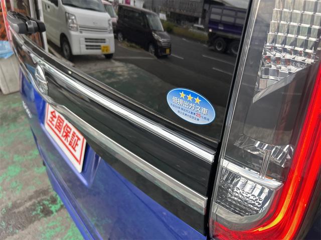ルークス ハイウェイスター Gターボプロパイロットエディション 最上級モデル 水冷直列3気筒DOHC12バルブICターボ+ハイブリッド 純正9型ナビ DVD フルセグ Bluetoothオーディオ 全周囲カメラ 両側電動スライドドア LEDライト 純正15AW(65枚目)