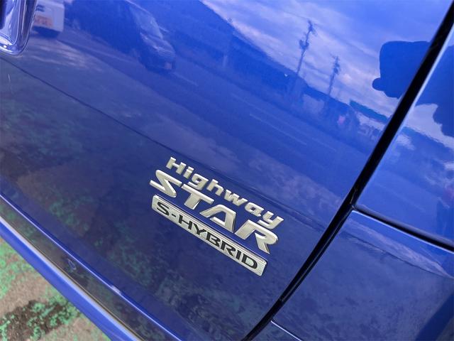 ルークス ハイウェイスター Gターボプロパイロットエディション 最上級モデル 水冷直列3気筒DOHC12バルブICターボ+ハイブリッド 純正9型ナビ DVD フルセグ Bluetoothオーディオ 全周囲カメラ 両側電動スライドドア LEDライト 純正15AW(66枚目)