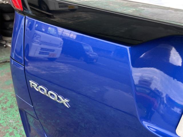 ルークス ハイウェイスター Gターボプロパイロットエディション 最上級モデル 水冷直列3気筒DOHC12バルブICターボ+ハイブリッド 純正9型ナビ DVD フルセグ Bluetoothオーディオ 全周囲カメラ 両側電動スライドドア LEDライト 純正15AW(67枚目)