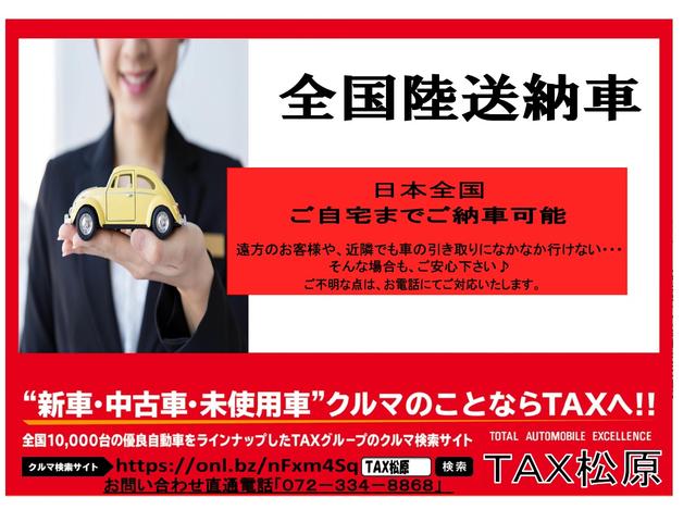 Ｎ－ＢＯＸ モデューロＸ　Ｇ・ターボパッケージ　メモリーデカナビ　☆Ｂｌｕｅｔｏｏｔｈ☆　地デジ　ＤＶＤ　ＩＣターボ　両側パワースライドドア　モデューロ専用スプリング＆サスペンション　社外アルミ　ＨＩＤライト　ＬＥＤフォグ　純正エンブレムイルミ（6枚目）