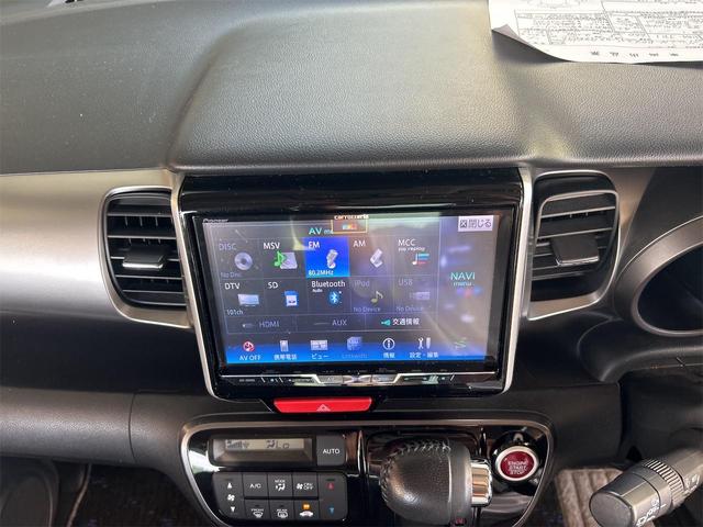Ｎ－ＢＯＸ モデューロＸ　Ｇ・ターボパッケージ　メモリーデカナビ　☆Ｂｌｕｅｔｏｏｔｈ☆　地デジ　ＤＶＤ　ＩＣターボ　両側パワースライドドア　モデューロ専用スプリング＆サスペンション　社外アルミ　ＨＩＤライト　ＬＥＤフォグ　純正エンブレムイルミ（45枚目）