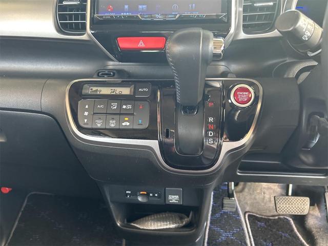 Ｎ－ＢＯＸ モデューロＸ　Ｇ・ターボパッケージ　メモリーデカナビ　☆Ｂｌｕｅｔｏｏｔｈ☆　地デジ　ＤＶＤ　ＩＣターボ　両側パワースライドドア　モデューロ専用スプリング＆サスペンション　社外アルミ　ＨＩＤライト　ＬＥＤフォグ　純正エンブレムイルミ（46枚目）