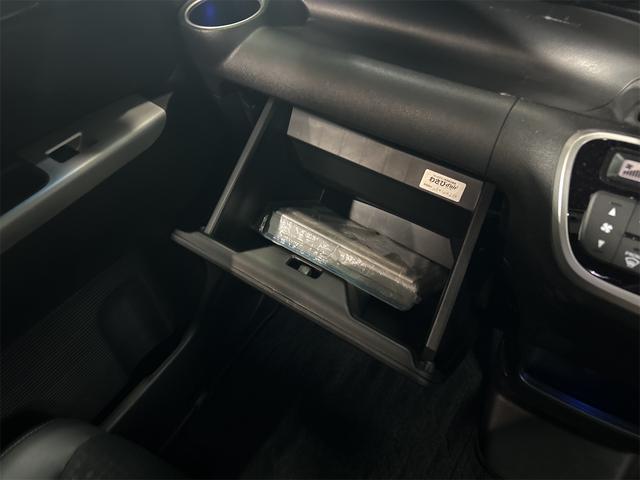 Ｎ－ＢＯＸカスタム Ｇ・ターボＬパッケージ　後期型＆水冷直列３気筒ＤＯＨＣ１２バルブＩＣターボ　パドルシフト　メモリーナビ　☆Ｂｌｕｅｔｏｏｔｈオーディオ☆　Ｂカメラ　フルセグ　ＤＶＤ　ＥＴＣ　ドラレコ前後　スマートキー２個　ハーフレザーシート（47枚目）