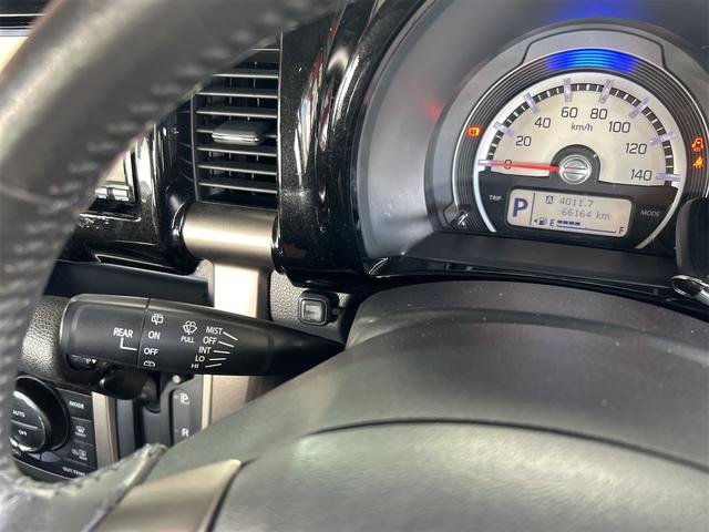 ハスラー ＪスタイルＩＩ　ハイブリッド＆モーター＋Ｓエネチャージ搭載　ＷＲＢＳ　車検Ｒ９／２／２４　スマートキー　プッシュスタート　ＨＤＤナビ　ＨＩＤライト　ＬＥＤフォグランプ　ベンチシート　アームレスト　ハーフレザーシート（51枚目）