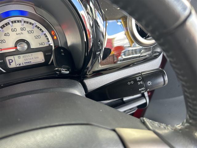 ハスラー ＪスタイルＩＩ　ハイブリッド＆モーター＋Ｓエネチャージ搭載　ＷＲＢＳ　車検Ｒ９／２／２４　スマートキー　プッシュスタート　ＨＤＤナビ　ＨＩＤライト　ＬＥＤフォグランプ　ベンチシート　アームレスト　ハーフレザーシート（52枚目）