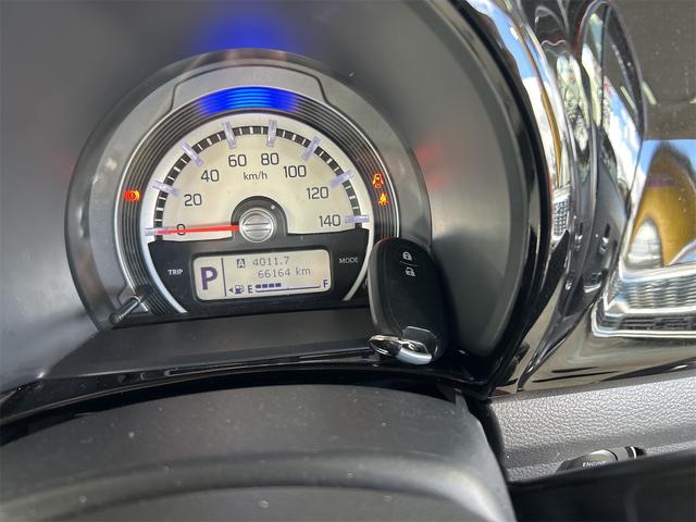 ハスラー ＪスタイルＩＩ　ハイブリッド＆モーター＋Ｓエネチャージ搭載　ＷＲＢＳ　車検Ｒ９／２／２４　スマートキー　プッシュスタート　ＨＤＤナビ　ＨＩＤライト　ＬＥＤフォグランプ　ベンチシート　アームレスト　ハーフレザーシート（53枚目）