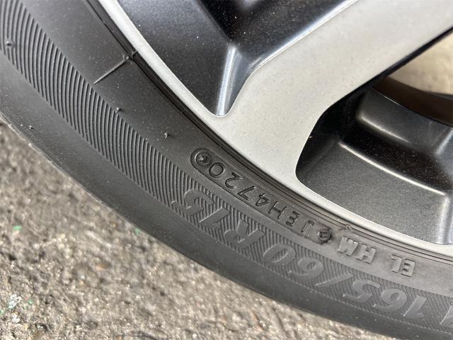 ハスラー ＪスタイルＩＩ　ハイブリッド＆モーター＋Ｓエネチャージ搭載　ＷＲＢＳ　車検Ｒ９／２／２４　スマートキー　プッシュスタート　ＨＤＤナビ　ＨＩＤライト　ＬＥＤフォグランプ　ベンチシート　アームレスト　ハーフレザーシート（63枚目）
