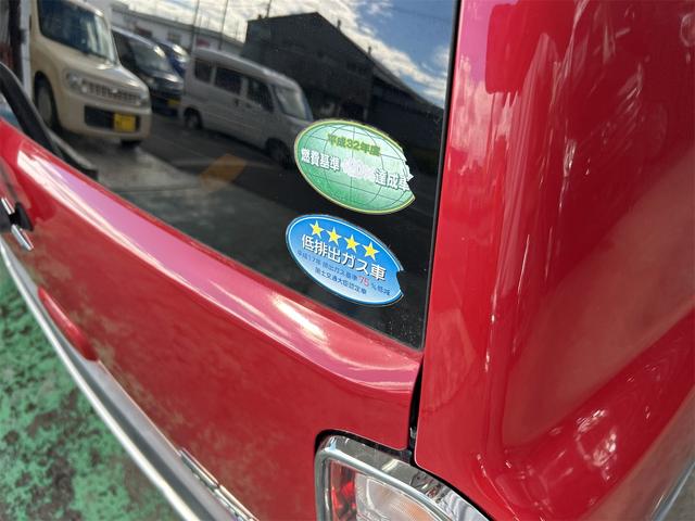 ハスラー ＪスタイルＩＩ　ハイブリッド＆モーター＋Ｓエネチャージ搭載　ＷＲＢＳ　車検Ｒ９／２／２４　スマートキー　プッシュスタート　ＨＤＤナビ　ＨＩＤライト　ＬＥＤフォグランプ　ベンチシート　アームレスト　ハーフレザーシート（66枚目）