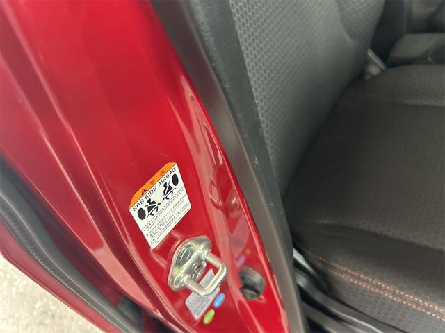 スペーシアギア ハイブリッドＸＺ　コンピューター診断済み　８インチナビ　Ｂｌｕｅｔｏｏｔｈオーディオ　全方位カメラ　デュアルレーダーブレーキ　両側自動ドア　ＬＥＤ・ヘッドフォグ　　ＥＴＣ　追尾式アダプティブクルーズコントロール（66枚目）
