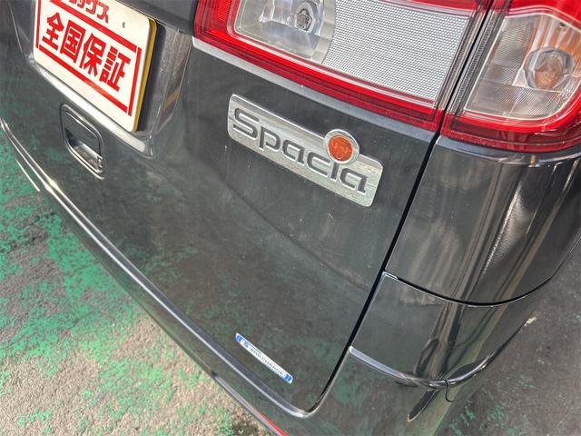 スペーシア Ｇ　コンピューター診断済み　ハイブリッド＆モーター　メモリーナビ　ワンセグ　ＥＴＣ　スマートキー　スライドドア　ベンチシート　アームレスト　社外アルミ　シートヒーター（62枚目）