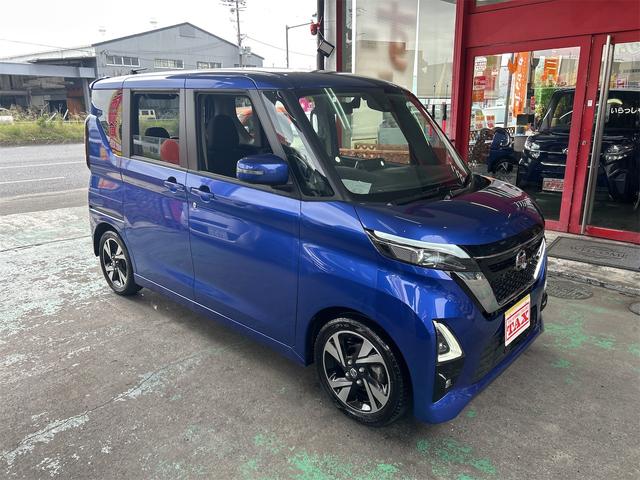 ルークス ハイウェイスター　Ｇターボプロパイロットエディション　コンピューター診断済み　デカナビ　Ｂｌｕｅｔｏｏｔｈオーディオ　全方位カメラ　両側パワースライド　追尾式アダプティブクルーズコントロール　ＬＥＤライト　バックシートテーブル（ＵＳＢポート付き）（8枚目）