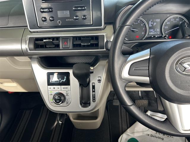 キャスト スタイルG SAIII コンピューター診断済み スマートキー プッシュスタート 純正CDデッキ レーダーブレーキ オートハイビーム LEDライト フォグランプ ベンチシート(46枚目)