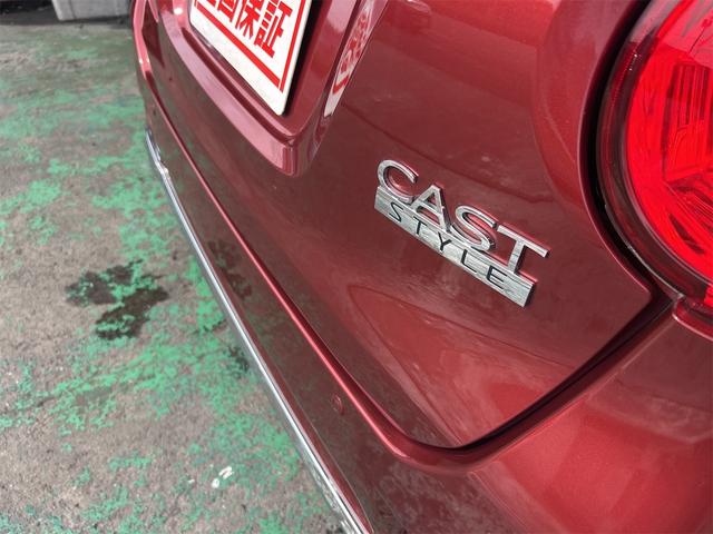 キャスト スタイルG SAIII コンピューター診断済み スマートキー プッシュスタート 純正CDデッキ レーダーブレーキ オートハイビーム LEDライト フォグランプ ベンチシート(64枚目)