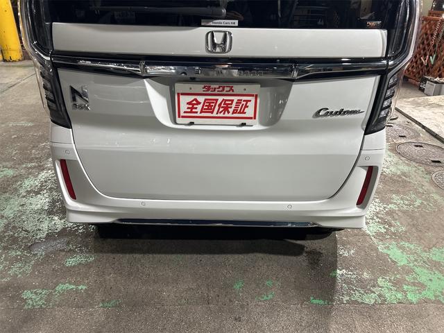 Ｎ－ＢＯＸカスタム Ｌターボ　メモリーナビ　Ｂｌｕｅｔｏｏｔｈオーディオ　ＤＶＤ　フルセグ　追尾式クルーズコントロール　ＩＣターボ　パドルシフト　ＬＥＤライト　フォグ　シーケンシャルウィンカー　純正アルミ　両側パワスラ（18枚目）