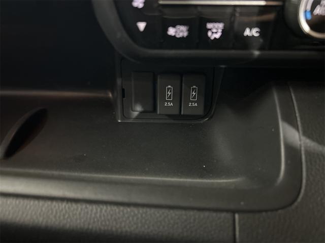 Ｎ－ＢＯＸカスタム Ｌターボ　メモリーナビ　Ｂｌｕｅｔｏｏｔｈオーディオ　ＤＶＤ　フルセグ　追尾式クルーズコントロール　ＩＣターボ　パドルシフト　ＬＥＤライト　フォグ　シーケンシャルウィンカー　純正アルミ　両側パワスラ（44枚目）