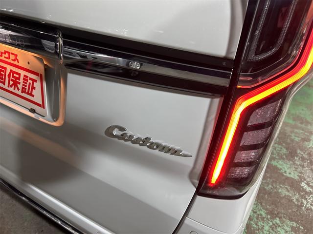 Ｎ－ＢＯＸカスタム Ｌターボ　メモリーナビ　Ｂｌｕｅｔｏｏｔｈオーディオ　ＤＶＤ　フルセグ　追尾式クルーズコントロール　ＩＣターボ　パドルシフト　ＬＥＤライト　フォグ　シーケンシャルウィンカー　純正アルミ　両側パワスラ（66枚目）