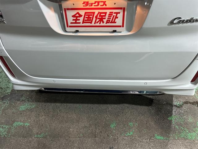 Ｎ－ＢＯＸカスタム Ｌターボ　メモリーナビ　Ｂｌｕｅｔｏｏｔｈオーディオ　ＤＶＤ　フルセグ　追尾式クルーズコントロール　ＩＣターボ　パドルシフト　ＬＥＤライト　フォグ　シーケンシャルウィンカー　純正アルミ　両側パワスラ（68枚目）