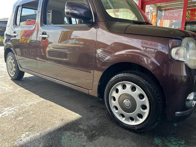 ミラココア ココアプラスＸ　コンピューター診断済　メモリーナビ　Ｂｌｕｅｔｏｏｔｈオーディオ　ＤＶＤ　フルセグ　バックモニター　ベンチシート　シートリフター　アームレスト　スマートキー　ルーフレール　タイミングチェーン（9枚目）