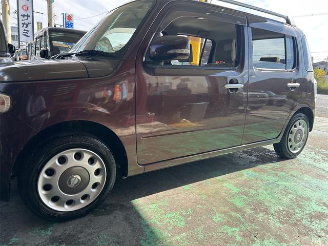 ミラココア ココアプラスＸ　コンピューター診断済　メモリーナビ　Ｂｌｕｅｔｏｏｔｈオーディオ　ＤＶＤ　フルセグ　バックモニター　ベンチシート　シートリフター　アームレスト　スマートキー　ルーフレール　タイミングチェーン（15枚目）