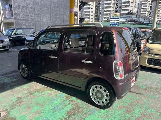 ミラココア ココアプラスＸ　コンピューター診断済　メモリーナビ　Ｂｌｕｅｔｏｏｔｈオーディオ　ＤＶＤ　フルセグ　バックモニター　ベンチシート　シートリフター　アームレスト　スマートキー　ルーフレール　タイミングチェーン（16枚目）