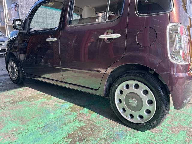 ミラココア ココアプラスＸ　コンピューター診断済　メモリーナビ　Ｂｌｕｅｔｏｏｔｈオーディオ　ＤＶＤ　フルセグ　バックモニター　ベンチシート　シートリフター　アームレスト　スマートキー　ルーフレール　タイミングチェーン（17枚目）