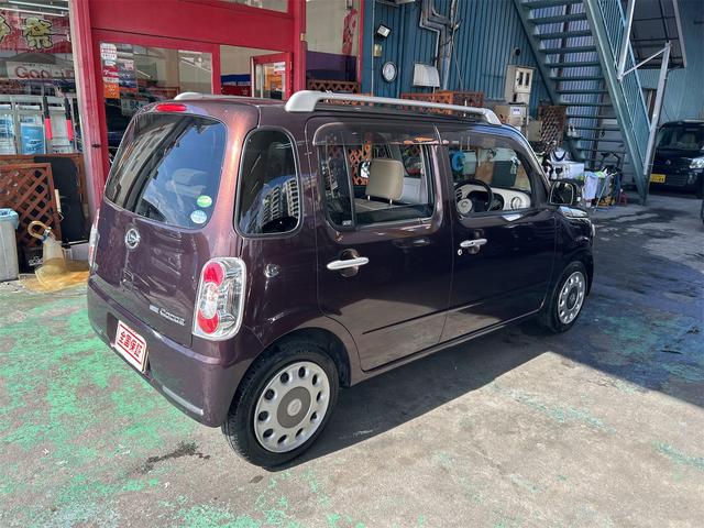 ミラココア ココアプラスＸ　コンピューター診断済　メモリーナビ　Ｂｌｕｅｔｏｏｔｈオーディオ　ＤＶＤ　フルセグ　バックモニター　ベンチシート　シートリフター　アームレスト　スマートキー　ルーフレール　タイミングチェーン（20枚目）