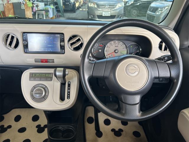 ミラココア ココアプラスＸ　コンピューター診断済　メモリーナビ　Ｂｌｕｅｔｏｏｔｈオーディオ　ＤＶＤ　フルセグ　バックモニター　ベンチシート　シートリフター　アームレスト　スマートキー　ルーフレール　タイミングチェーン（29枚目）