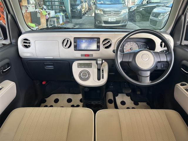 ミラココア ココアプラスＸ　コンピューター診断済　メモリーナビ　Ｂｌｕｅｔｏｏｔｈオーディオ　ＤＶＤ　フルセグ　バックモニター　ベンチシート　シートリフター　アームレスト　スマートキー　ルーフレール　タイミングチェーン（30枚目）