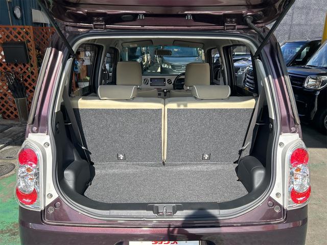 ミラココア ココアプラスＸ　コンピューター診断済　メモリーナビ　Ｂｌｕｅｔｏｏｔｈオーディオ　ＤＶＤ　フルセグ　バックモニター　ベンチシート　シートリフター　アームレスト　スマートキー　ルーフレール　タイミングチェーン（38枚目）