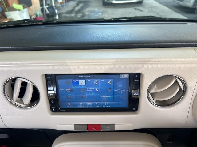 ミラココア ココアプラスＸ　コンピューター診断済　メモリーナビ　Ｂｌｕｅｔｏｏｔｈオーディオ　ＤＶＤ　フルセグ　バックモニター　ベンチシート　シートリフター　アームレスト　スマートキー　ルーフレール　タイミングチェーン（43枚目）