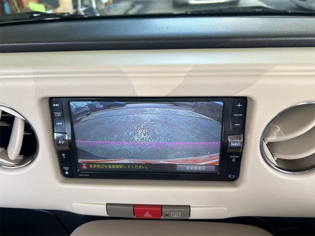 ミラココア ココアプラスＸ　コンピューター診断済　メモリーナビ　Ｂｌｕｅｔｏｏｔｈオーディオ　ＤＶＤ　フルセグ　バックモニター　ベンチシート　シートリフター　アームレスト　スマートキー　ルーフレール　タイミングチェーン（45枚目）