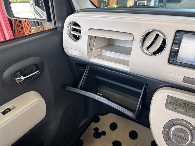 ミラココア ココアプラスＸ　コンピューター診断済　メモリーナビ　Ｂｌｕｅｔｏｏｔｈオーディオ　ＤＶＤ　フルセグ　バックモニター　ベンチシート　シートリフター　アームレスト　スマートキー　ルーフレール　タイミングチェーン（47枚目）