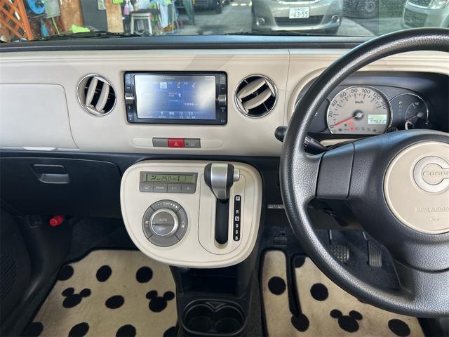 ミラココア ココアプラスＸ　コンピューター診断済　メモリーナビ　Ｂｌｕｅｔｏｏｔｈオーディオ　ＤＶＤ　フルセグ　バックモニター　ベンチシート　シートリフター　アームレスト　スマートキー　ルーフレール　タイミングチェーン（49枚目）