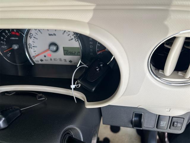 ミラココア ココアプラスＸ　コンピューター診断済　メモリーナビ　Ｂｌｕｅｔｏｏｔｈオーディオ　ＤＶＤ　フルセグ　バックモニター　ベンチシート　シートリフター　アームレスト　スマートキー　ルーフレール　タイミングチェーン（53枚目）