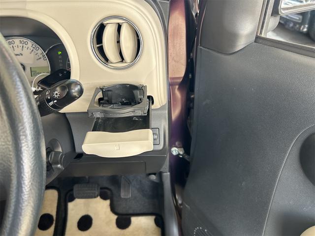 ミラココア ココアプラスＸ　コンピューター診断済　メモリーナビ　Ｂｌｕｅｔｏｏｔｈオーディオ　ＤＶＤ　フルセグ　バックモニター　ベンチシート　シートリフター　アームレスト　スマートキー　ルーフレール　タイミングチェーン（55枚目）