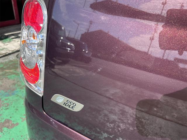 ミラココア ココアプラスＸ　コンピューター診断済　メモリーナビ　Ｂｌｕｅｔｏｏｔｈオーディオ　ＤＶＤ　フルセグ　バックモニター　ベンチシート　シートリフター　アームレスト　スマートキー　ルーフレール　タイミングチェーン（65枚目）