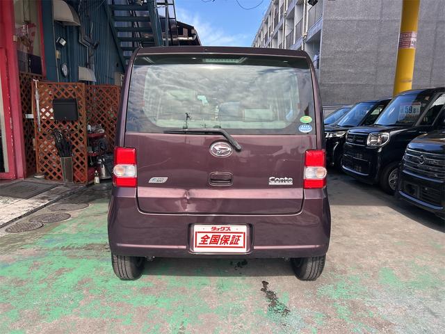 ムーヴコンテ Ｘ　コンピューター診断済　メモリーナビ　Ｂｌｕｅｔｏｏｔｈオーディオ　ＤＶＤ　フルセグ　スマートキー２個　アイドリングストップ　ベンチ―シート　アームレスト（収納ＢＯＸ付き）（18枚目）