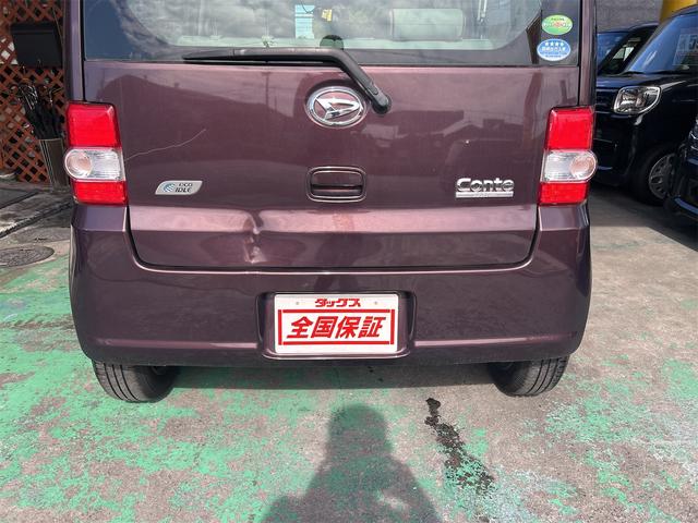 ムーヴコンテ Ｘ　コンピューター診断済　メモリーナビ　Ｂｌｕｅｔｏｏｔｈオーディオ　ＤＶＤ　フルセグ　スマートキー２個　アイドリングストップ　ベンチ―シート　アームレスト（収納ＢＯＸ付き）（19枚目）