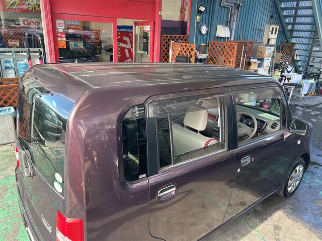 ムーヴコンテ Ｘ　コンピューター診断済　メモリーナビ　Ｂｌｕｅｔｏｏｔｈオーディオ　ＤＶＤ　フルセグ　スマートキー２個　アイドリングストップ　ベンチ―シート　アームレスト（収納ＢＯＸ付き）（22枚目）