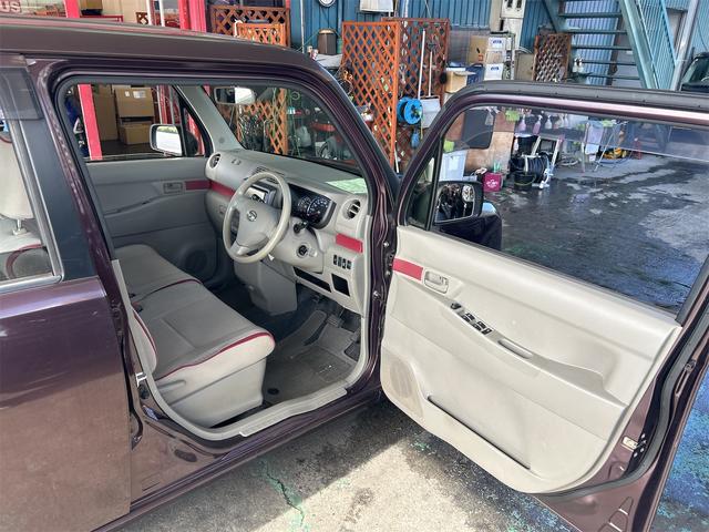 ムーヴコンテ Ｘ　コンピューター診断済　メモリーナビ　Ｂｌｕｅｔｏｏｔｈオーディオ　ＤＶＤ　フルセグ　スマートキー２個　アイドリングストップ　ベンチ―シート　アームレスト（収納ＢＯＸ付き）（23枚目）