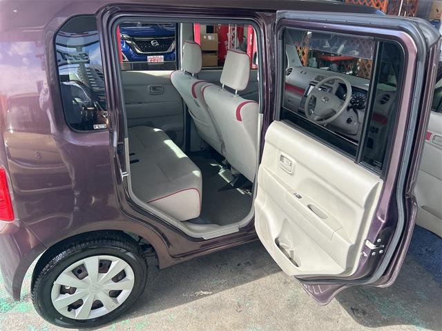 ムーヴコンテ Ｘ　コンピューター診断済　メモリーナビ　Ｂｌｕｅｔｏｏｔｈオーディオ　ＤＶＤ　フルセグ　スマートキー２個　アイドリングストップ　ベンチ―シート　アームレスト（収納ＢＯＸ付き）（26枚目）