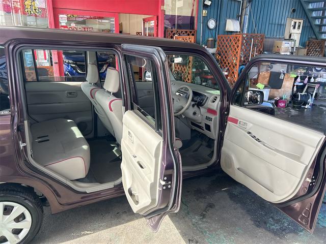 ムーヴコンテ Ｘ　コンピューター診断済　メモリーナビ　Ｂｌｕｅｔｏｏｔｈオーディオ　ＤＶＤ　フルセグ　スマートキー２個　アイドリングストップ　ベンチ―シート　アームレスト（収納ＢＯＸ付き）（27枚目）