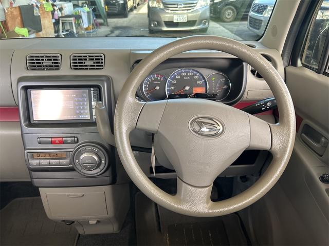 ムーヴコンテ Ｘ　コンピューター診断済　メモリーナビ　Ｂｌｕｅｔｏｏｔｈオーディオ　ＤＶＤ　フルセグ　スマートキー２個　アイドリングストップ　ベンチ―シート　アームレスト（収納ＢＯＸ付き）（28枚目）