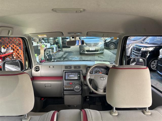 ムーヴコンテ Ｘ　コンピューター診断済　メモリーナビ　Ｂｌｕｅｔｏｏｔｈオーディオ　ＤＶＤ　フルセグ　スマートキー２個　アイドリングストップ　ベンチ―シート　アームレスト（収納ＢＯＸ付き）（30枚目）