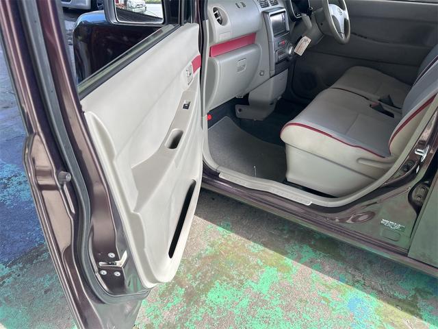 ムーヴコンテ Ｘ　コンピューター診断済　メモリーナビ　Ｂｌｕｅｔｏｏｔｈオーディオ　ＤＶＤ　フルセグ　スマートキー２個　アイドリングストップ　ベンチ―シート　アームレスト（収納ＢＯＸ付き）（32枚目）