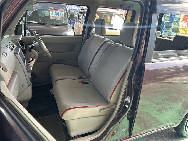 ムーヴコンテ Ｘ　コンピューター診断済　メモリーナビ　Ｂｌｕｅｔｏｏｔｈオーディオ　ＤＶＤ　フルセグ　スマートキー２個　アイドリングストップ　ベンチ―シート　アームレスト（収納ＢＯＸ付き）（33枚目）